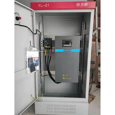 Motor Control Cabinet (MCC)